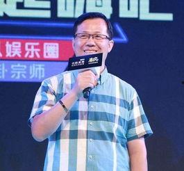 娱乐圈爆料陈教授,陈教授神秘身份曝光，揭秘背后惊人真相！